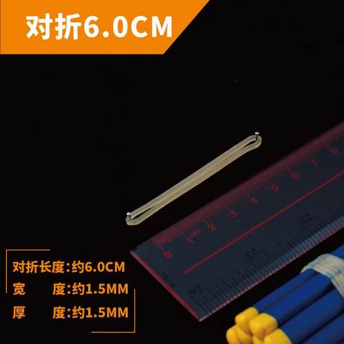 速发100包塑料橡胶密封圈橡胶垫圈不易断乳皮筋密封圈北塔胶