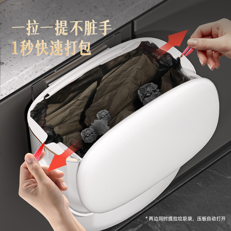 速发垃圾桶挂式家用壁挂厕所卫生间厨房客厅纸篓收纳桶带盖收纳桶