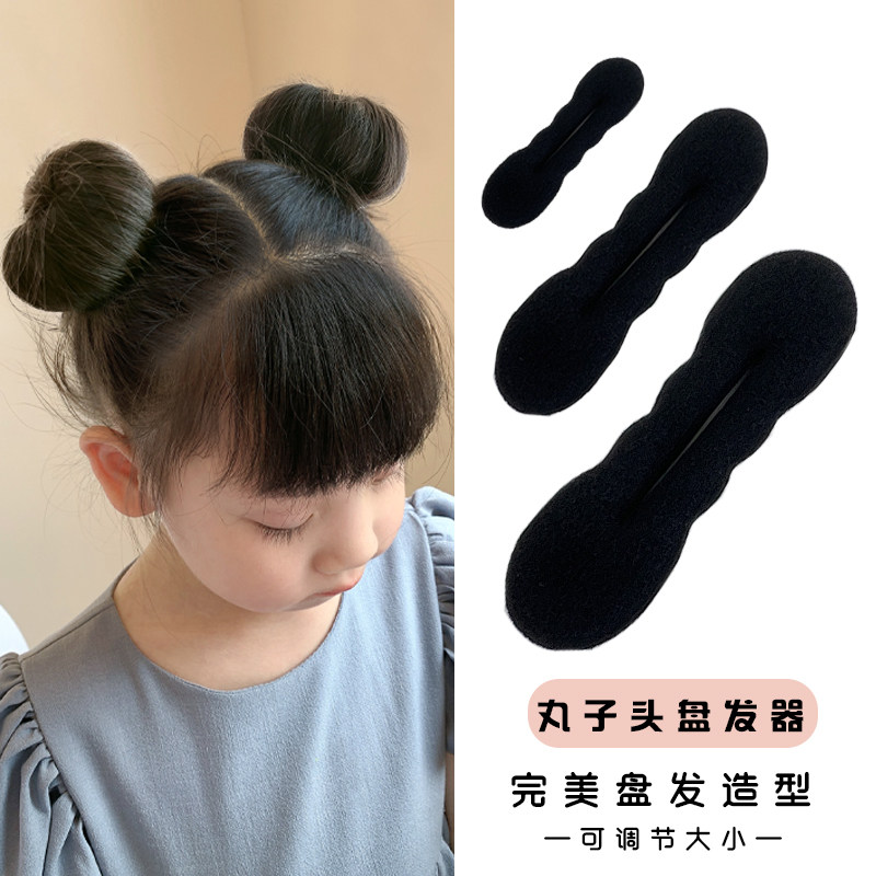 速发童扎头发懒人蓬松夹小孩花苞头神器发夹儿童丸子头盘发器头饰