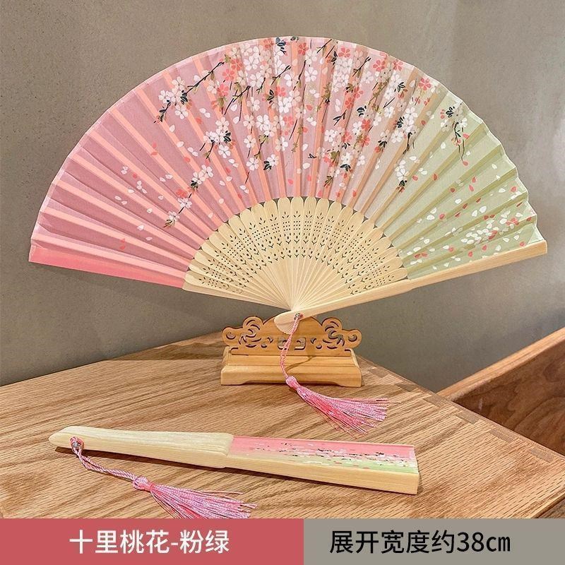 速发中风国扇子青花旗古风折扇汉服瓷袍儿童舞蹈扇随身流苏竹扇夏