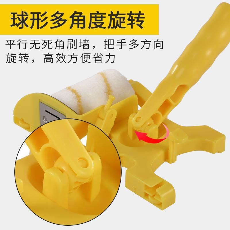 速发分色神器内墙阴角分色器刷角墙乳胶漆涂料油漆小型修边收边滚