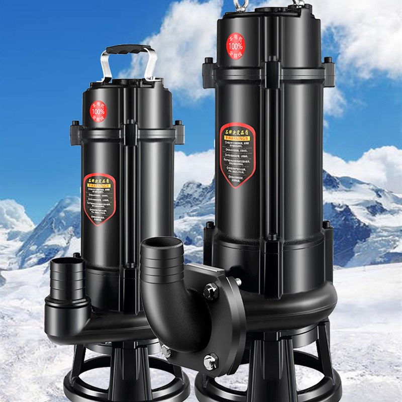 速发切割式污水泵抽浆泥粪吸粪泵家用220V小型排水泵80V化粪池抽