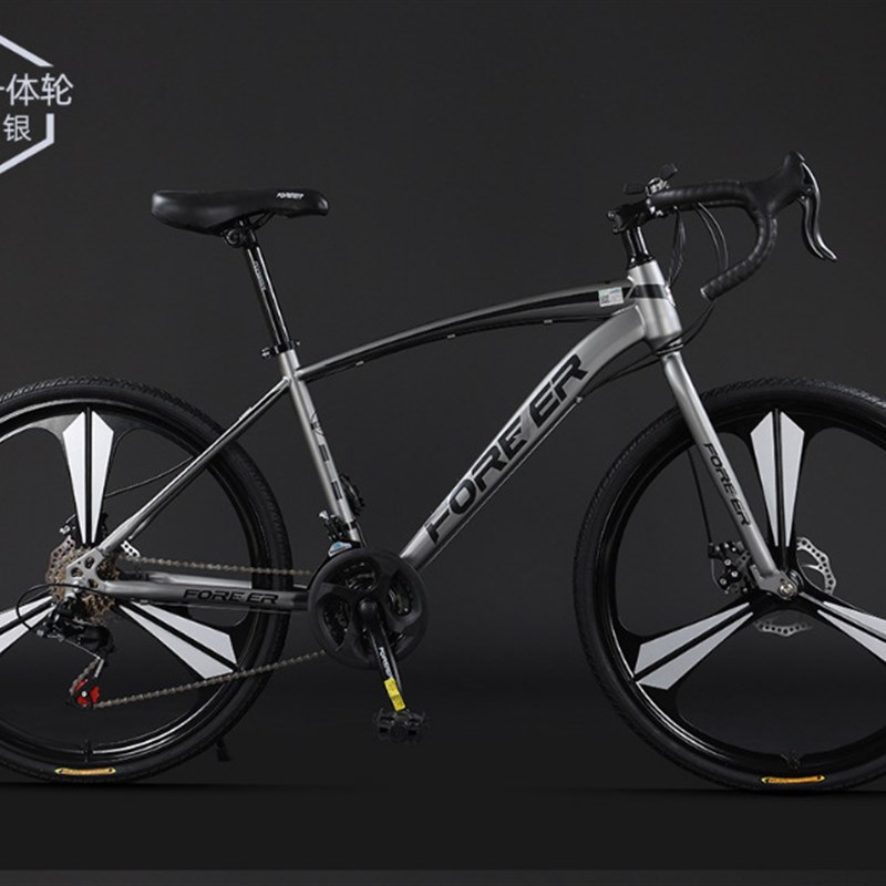 速发上海牌70公路车自行车赛车变速碟刹男学生破风弯把的单车