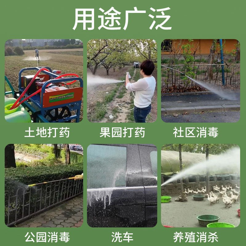 速发三轮车48V60V72V打药机器喷雾器玉米小麦果树蔬菜电动打药机