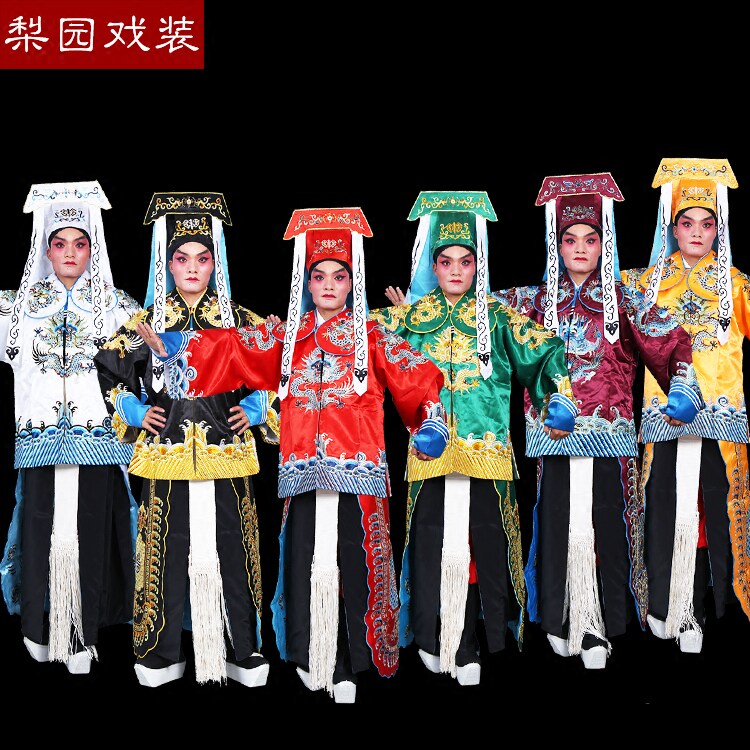 速发 戏剧戏服戏曲京剧文关/马褂/伍子戏曲王朝马汉胥/服装马褂