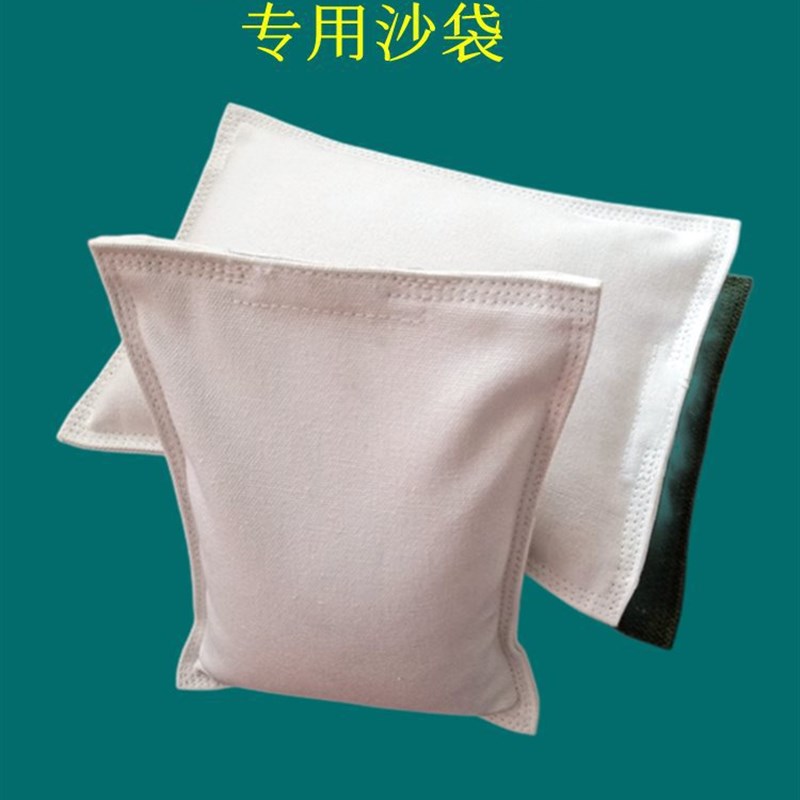 现货速发便携式帆布沙袋铁沙掌铁砂袋铁沙包袋负重训练1斤-20斤配