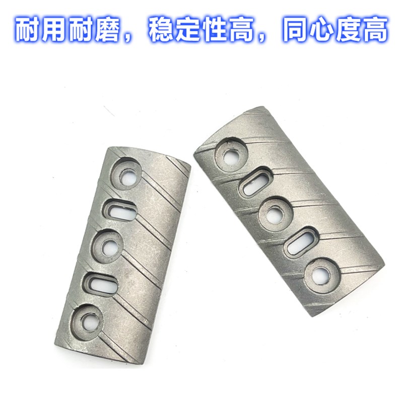 速发适配南方0手提电刨刀片铝刨盖压片黄压条 精品0电刨铝盖配件