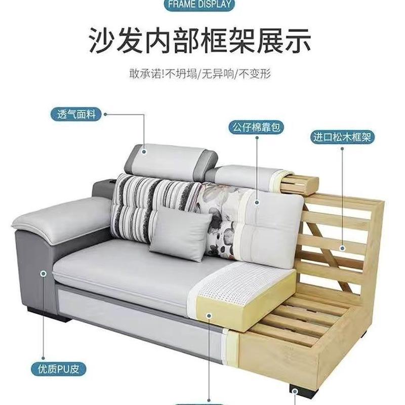 速发纳米科技布艺沙发客厅大小户型简约多功能布沙发组合套装家具