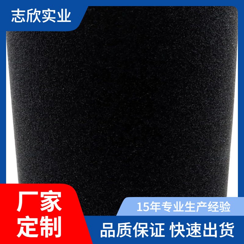 速发水族箱过滤棉泡沫材料 切割生物预过滤海绵垫适用于鱼缸 机械