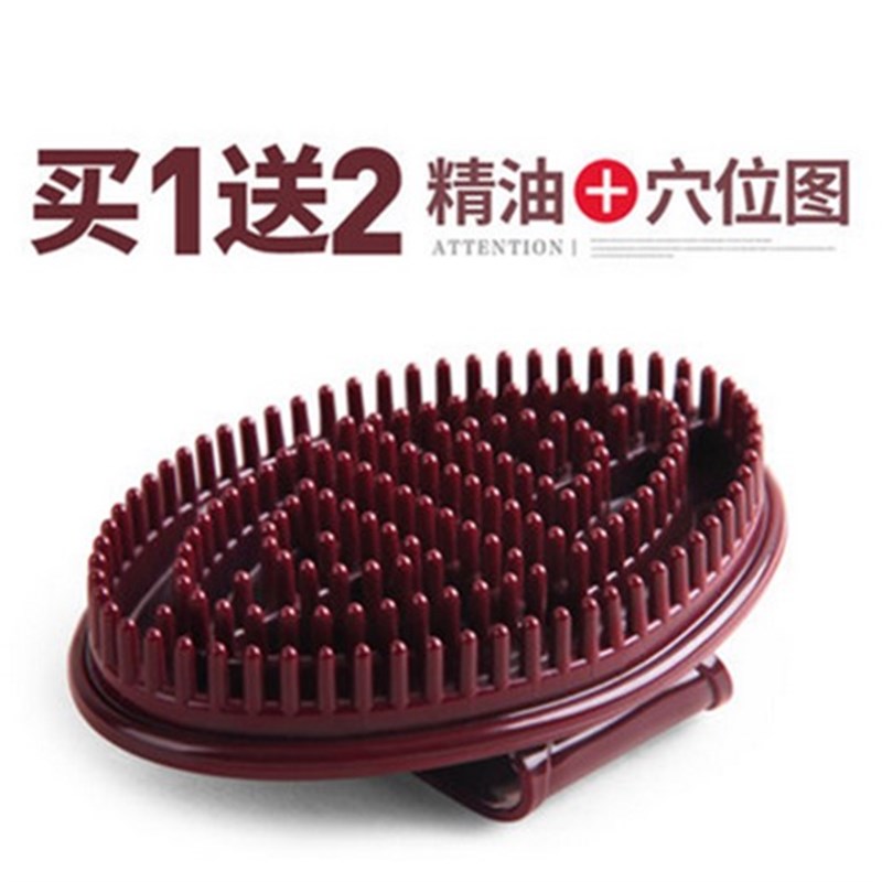 速发五行经络刷按摩刷子小腿神器精油魔蝎刷刮痧仪筋络刷