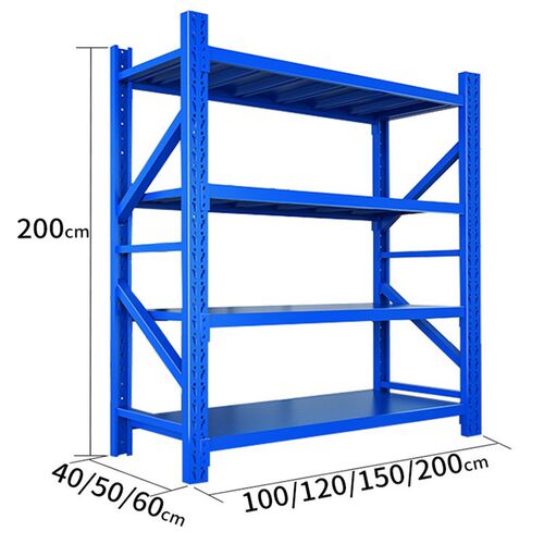 速发仓储货架置物架多层重型家用储物架货物架仓库货架展示架库房