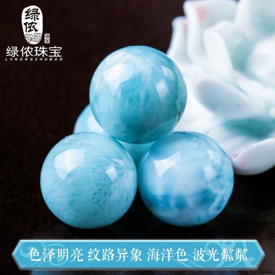 速发海纹石圆珠子散珠单珠水晶手串手链锁骨链项链饰品配件