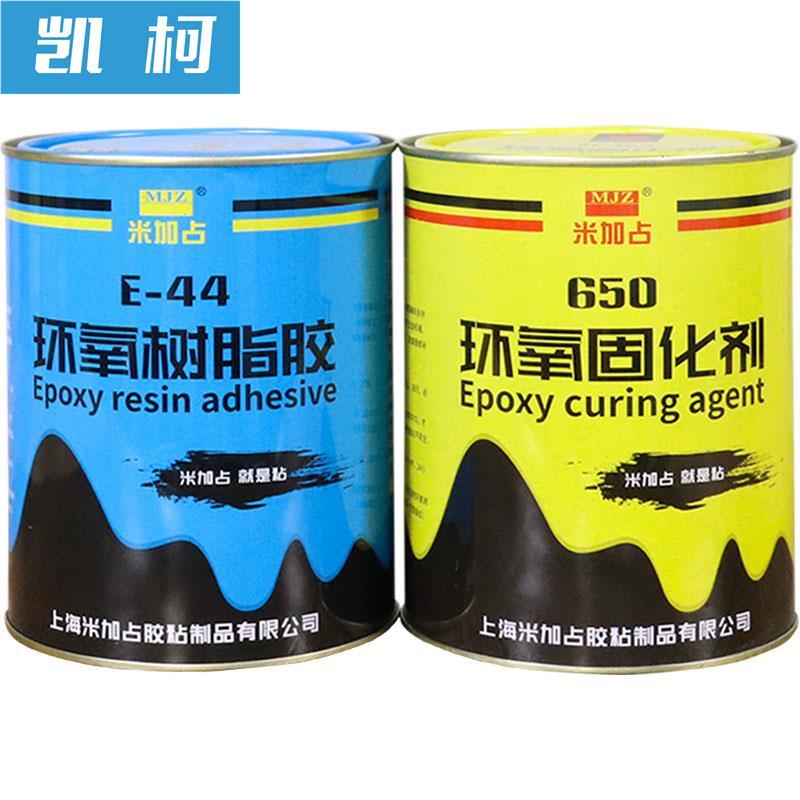 速发环氧玻璃纤维环氧树脂灌注胶补船胶修补胶E-44环氧树脂650固