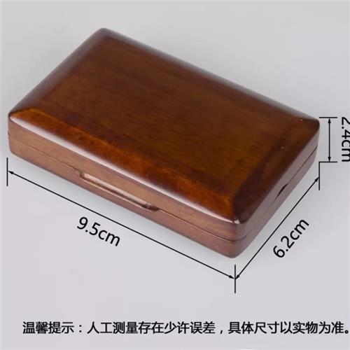 速发唢呐哨盒实木首饰盒包装木盒磁铁吸合烤漆配件透气唢