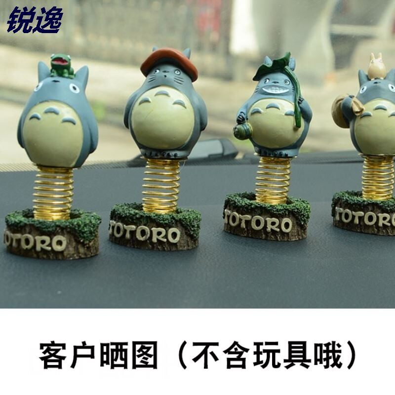 速发。面车玩具摆件双汽簧簧压缩弹弹钢大小弹簧压簧压缩回位弹簧