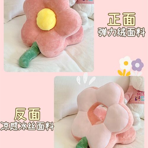 速发午睡枕办公室午觉学生午休枕头神器桌子儿童趴睡枕生睡觉抱枕