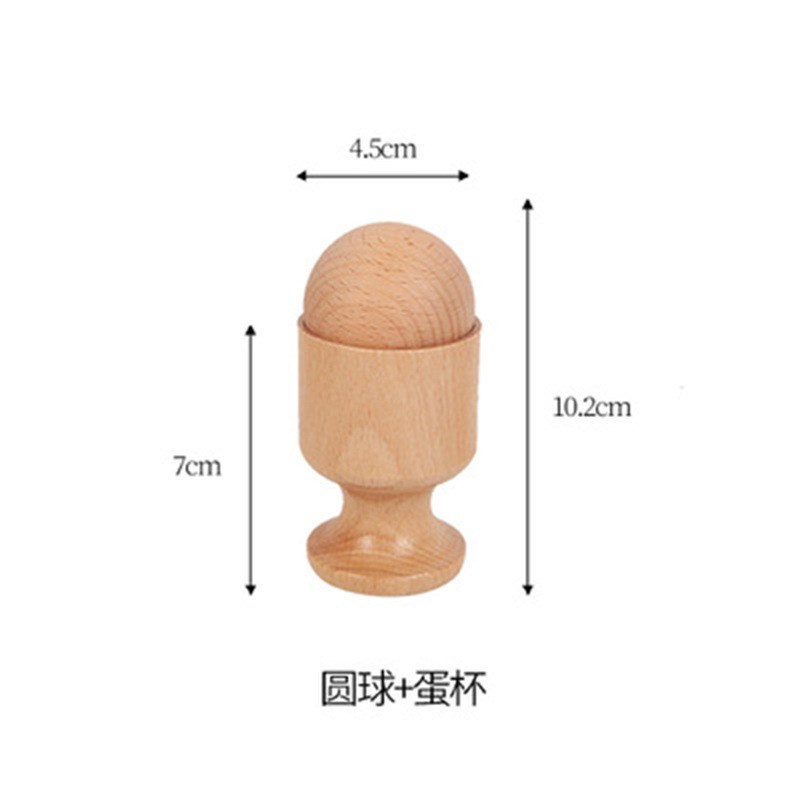速发蒙氏教具蒙特梭利手眼协调感官套杯套件两圆相扣串珠榉环蛋木