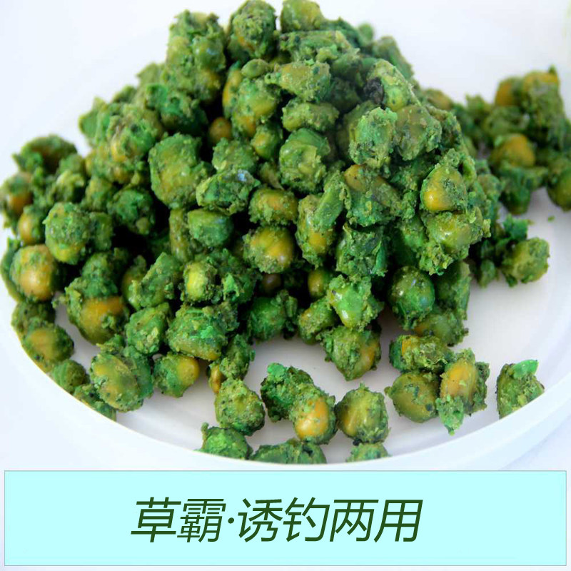 速发草霸玉米粒牛窝青鱼草鱼窝料黑坑颗粒江河水库野钓料