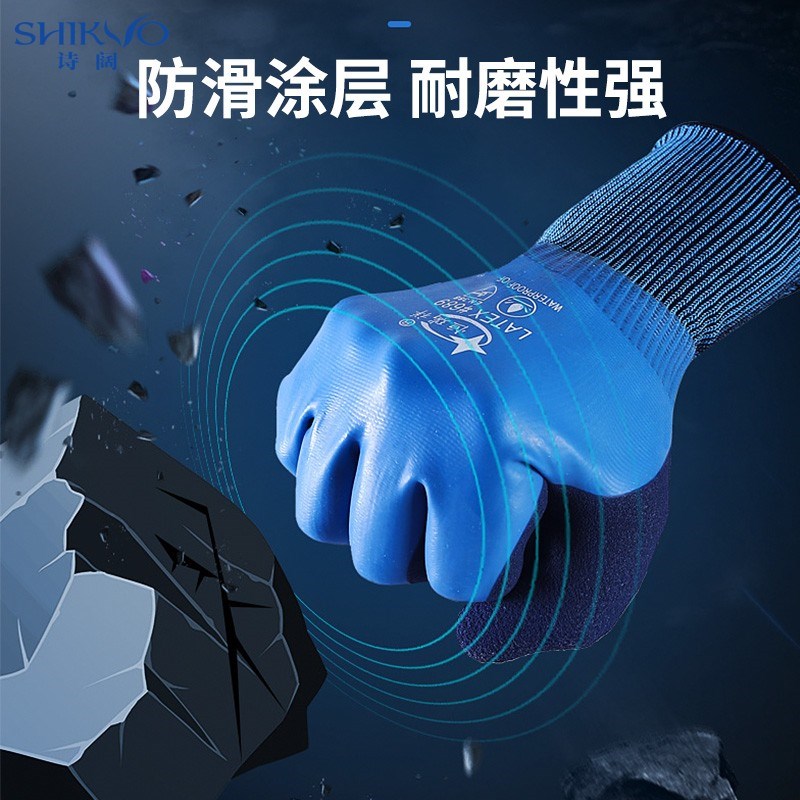 速发杀小龙虾杀鱼手套剪防夹洗海鲜清洗的剥虾刷蟹防水干活神器