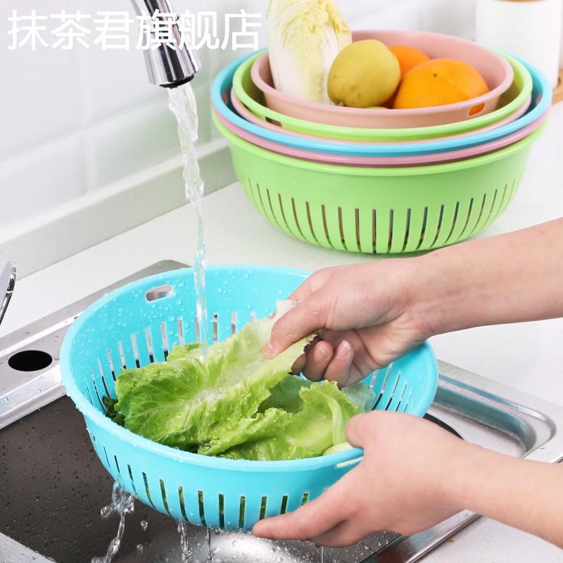 速发塑料菜盆厨房菜篮子淘米篮家用圆形淘米器沥水篮菜篮