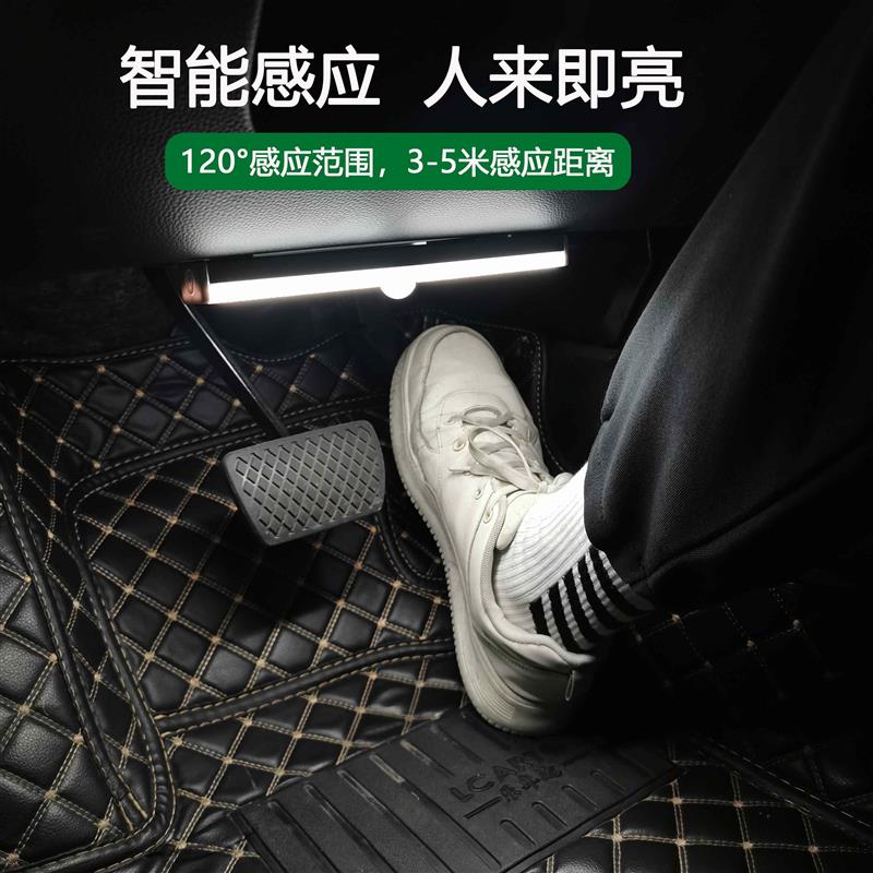 速发坦克00后备箱灯改装尾箱侧窗照明灯高亮白光灯内饰气氛灯条21