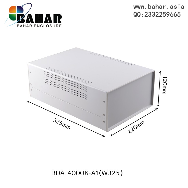 速发巴哈尔壳体变频器设备铁外壳壳塑胶面板机箱BDA40008-(W25)