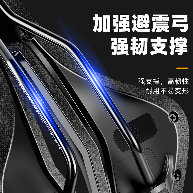 速发公路自行车坐垫超软防屁股痛蛋疼通用单车座椅骑行座垫坐鞍座