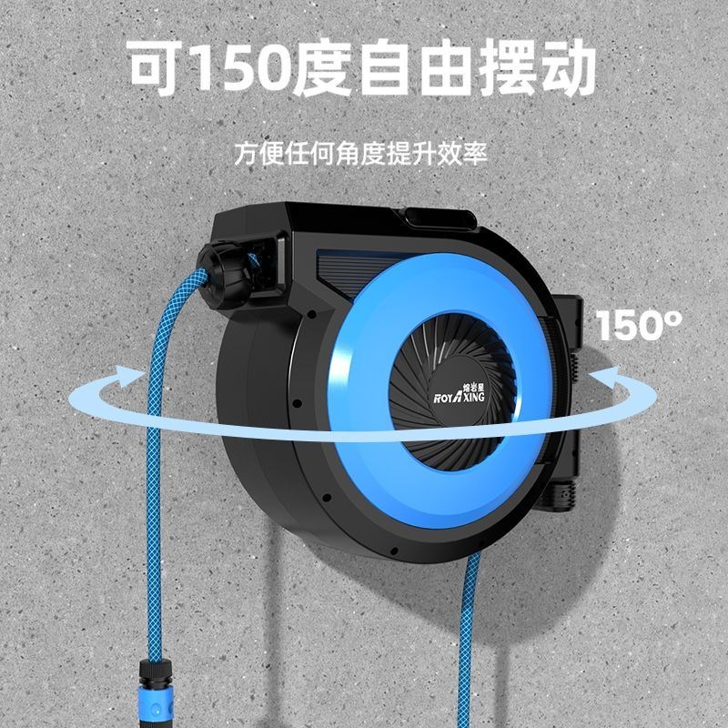 速发自动水管水鼓园林浇花卷管器家用洗车水管园艺洒水水管花园管