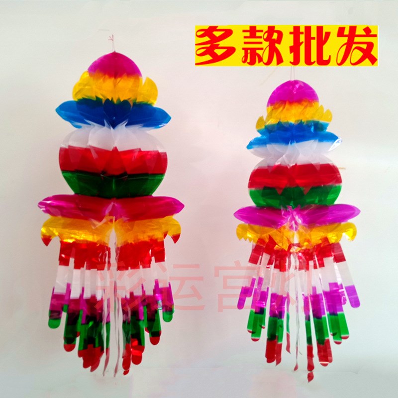 现货速发RP4T清明节灯笼祭祀用品殡葬上坟飘扫墓白事挂清莲花吊纸