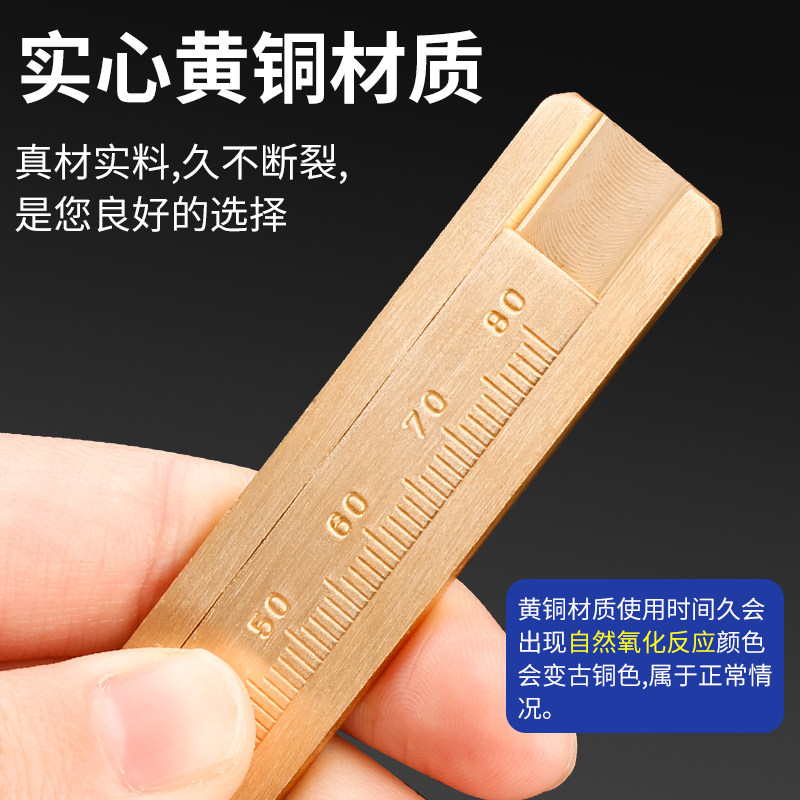 速发文玩卡尺高精度纯铜小型家用便携式迷你游标卡尺核桃珠子珠宝