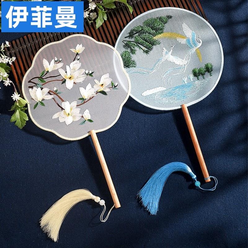 速发古风古典儿童夏季式汉服旗袍团扇半透古装圆形双面刺绣舞蹈扇