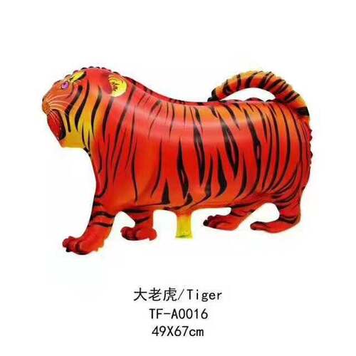 速发新款大号飘空气球 氦气球铝膜气球 太空球会飞的气球儿童气球