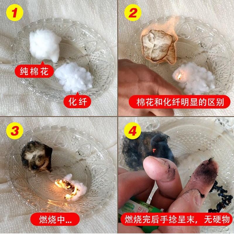 速发棉花被垫被新疆花被子秋春被芯絮床垫被褥生单学子胎