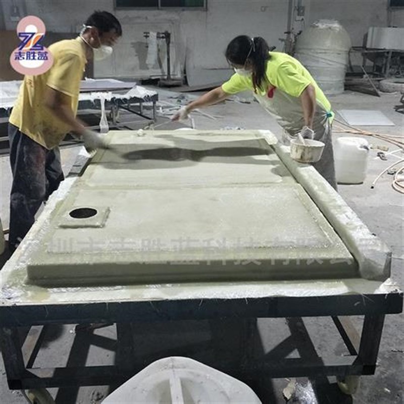 速发整体卫生间底座地产公司公寓楼玻璃钢I一体卫生间免做防水底