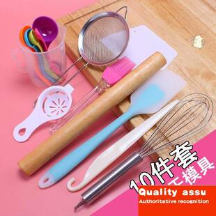 速发-Bakig s BBQ brush urig cup set egg bter usig