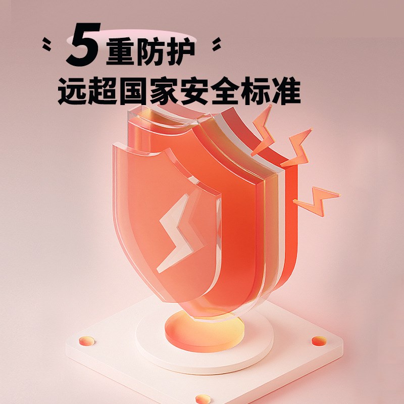 速发安全 双人双控 2024新款电褥子单人家用宿舍加热毯防湿防潮