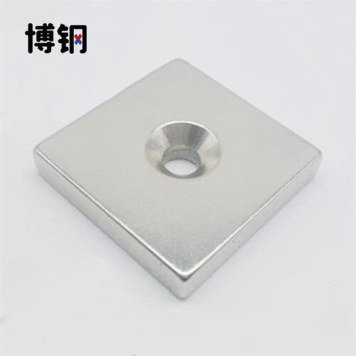 速发m铁钕铁硼 强磁50250**5带孔10m磁吸铁石 大规格正方形磁铁
