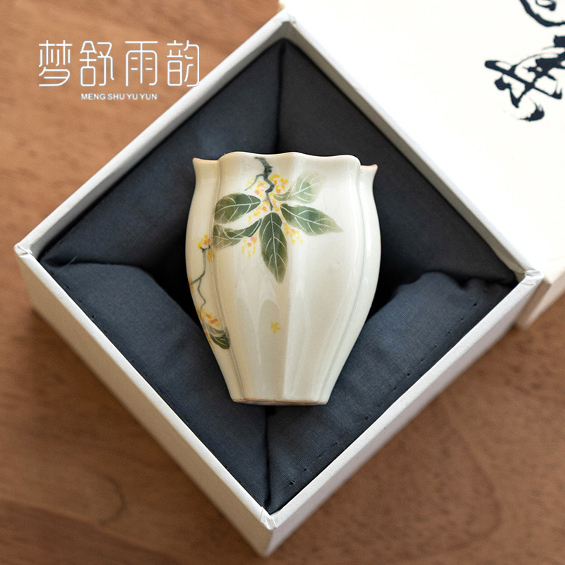 速发草木灰手绘人花葵夫杯陶瓷主人杯功口茶杯单个品茗杯喝茶个桂