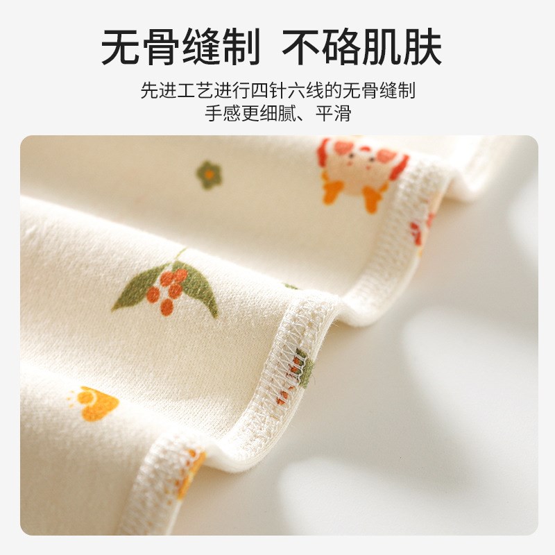 速发初生婴儿长袖连体衣春夏季薄款宝宝衣服幼儿四季装睡衣哈衣