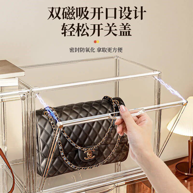 速发放收纳柜神器家用包柜衣柜包架防尘手袋托特置物架透明展示盒