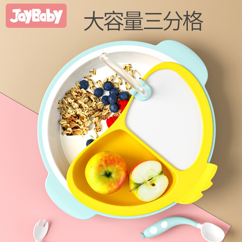 速发喝宝多用吸盘分体辅食餐 儿童碗具扭扭叉勺婴儿辅食餐具宝汤