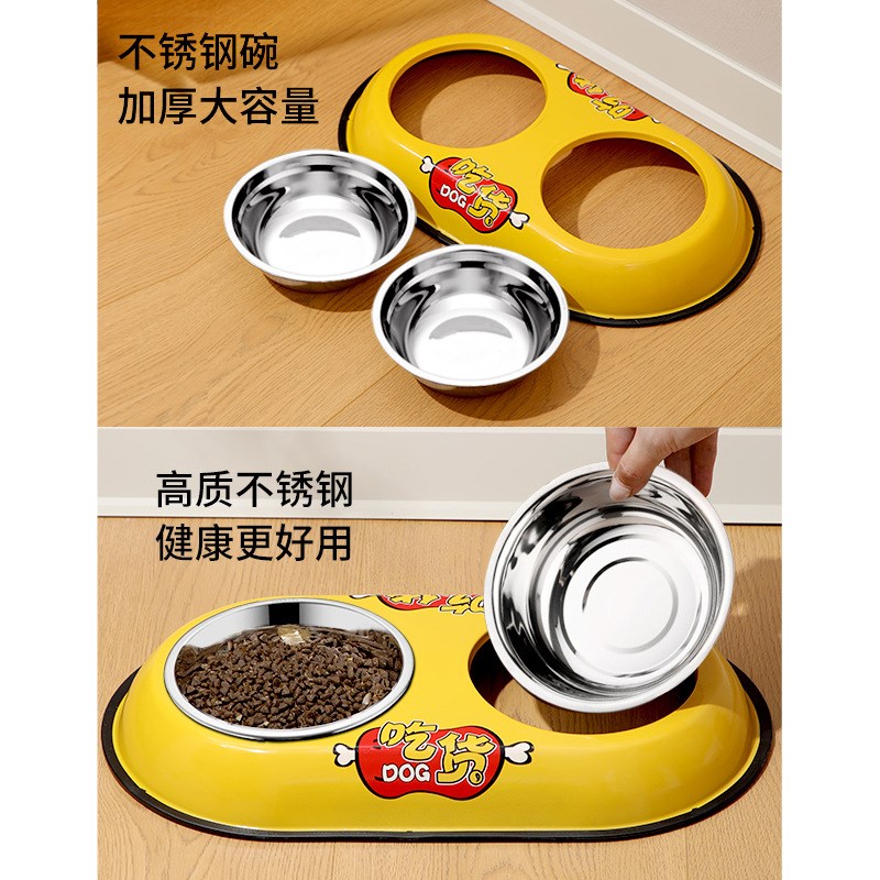 速发狗碗狗盆猫碗猫食盆饭盆防打翻双碗喝水一体中小型犬用品