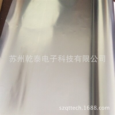 速发0.025mm石墨片,超薄导热石墨散热膜 导热石墨片 散热石墨纸