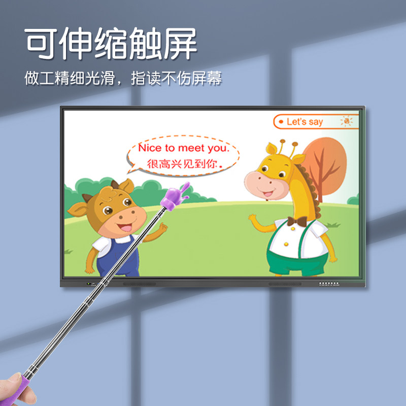 速发点读笔儿童指读棒阅读手指教棒教学棒读书家用小孩子小学生用