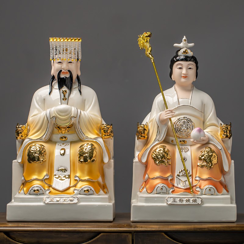 新款德化陶瓷玉皇大帝王母娘娘神像玉帝王母家用客厅W供奉摆件西