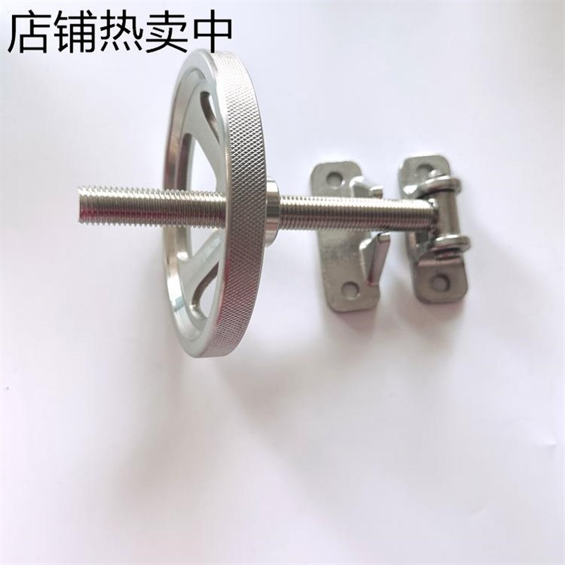 速发04不锈钢手轮不锈钢铰链蒸饭箱不锈钢手轮冷库门锁铰链环保手