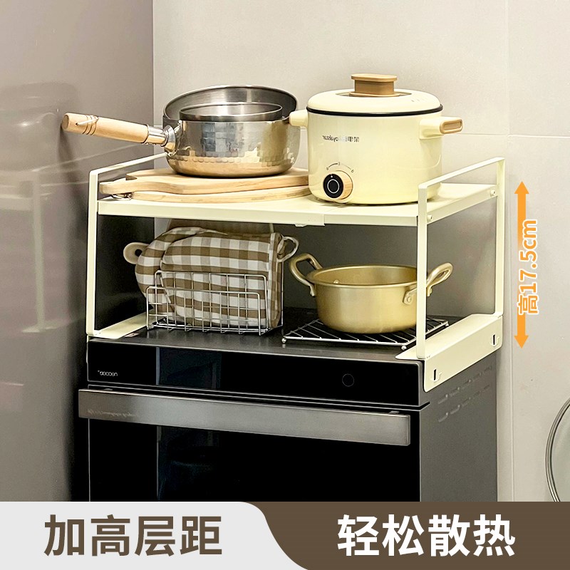 现货厨房冰箱上方空间利用可伸缩收纳置物架O双开门上面顶部收纳
