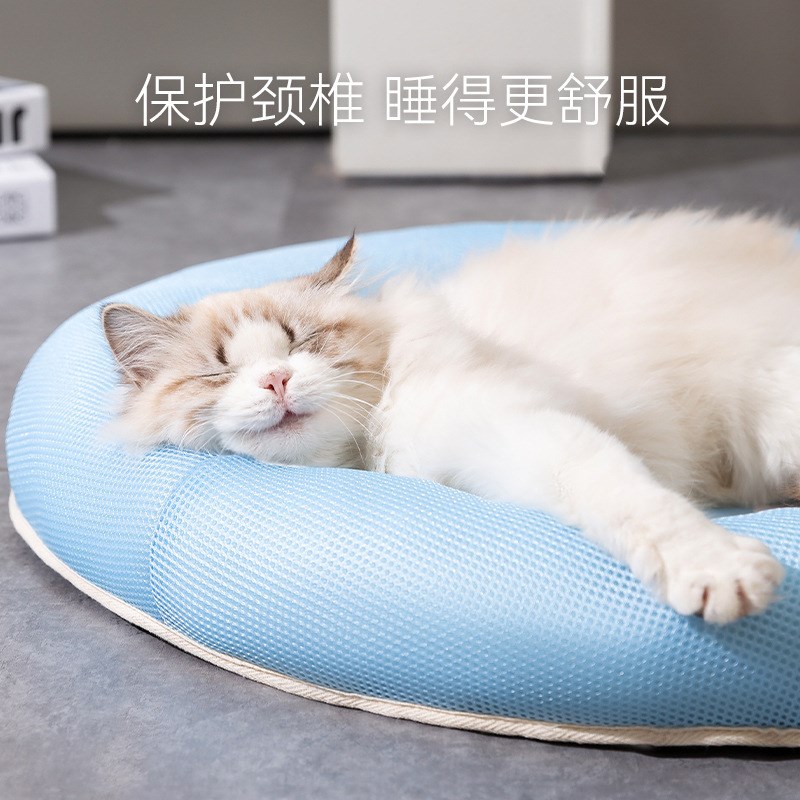 速发春夏季猫窝凉窝透气狗窝猫垫子睡觉猫笼窝狗床猫床猫用品