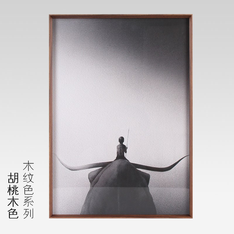 现货速发10Y简约相框画框木色立体极窄细边装饰画框装裱框拼图金
