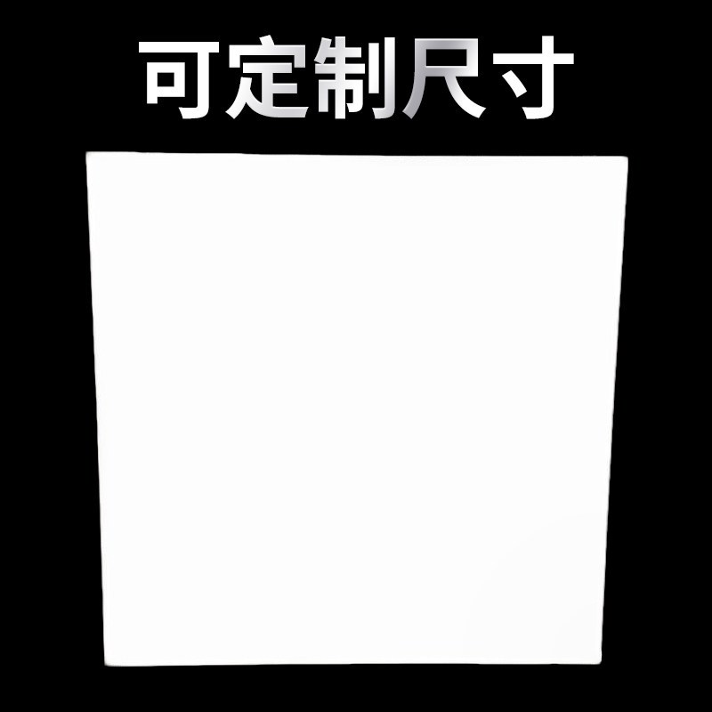 速发亚克力发光背板无边框导光板展示柜台面超薄平板灯背景板